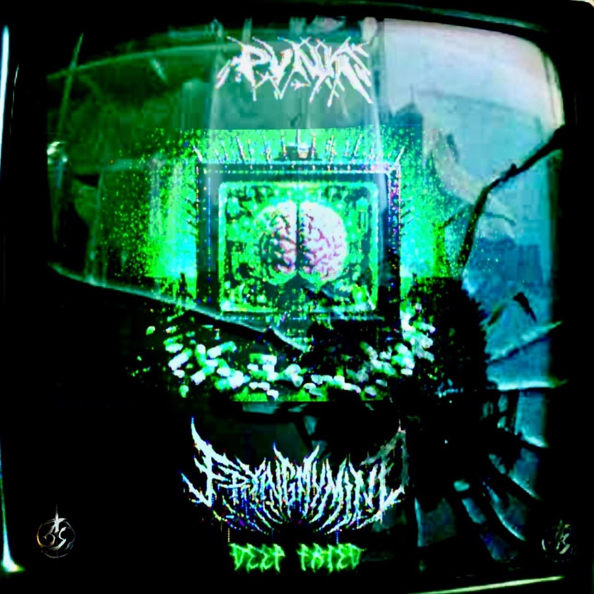 Frying My Mind Deep Fried album artwork